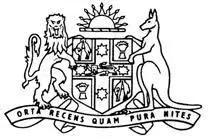 orta-recens-quam-pura-nites